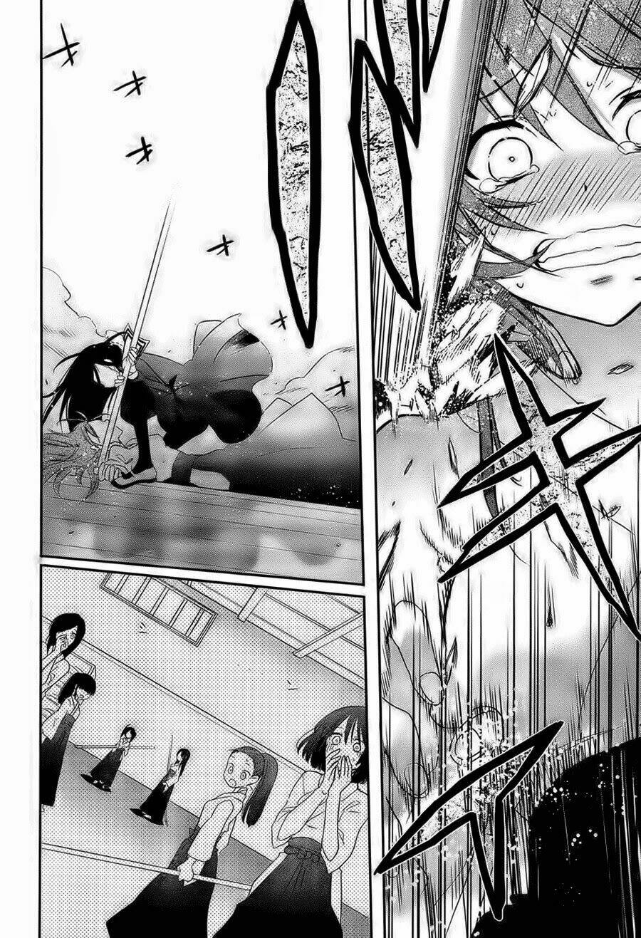 Accel World / Dural - Magisa Garden: Chapter 1