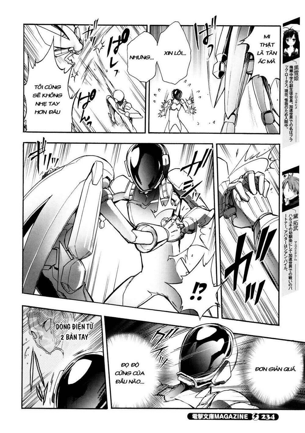 Accel World / Dural - Magisa Garden: Chapter 10