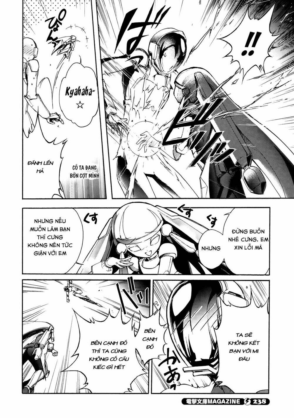 Accel World / Dural - Magisa Garden: Chapter 10