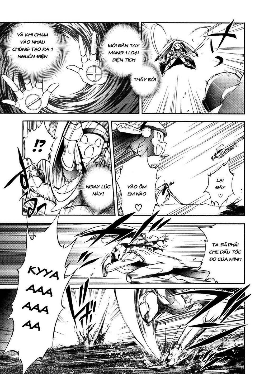 Accel World / Dural - Magisa Garden: Chapter 10