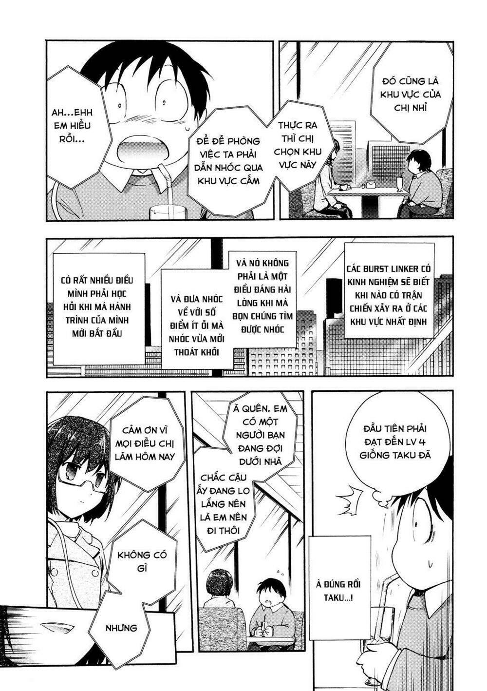 Accel World / Dural - Magisa Garden: Chapter 10