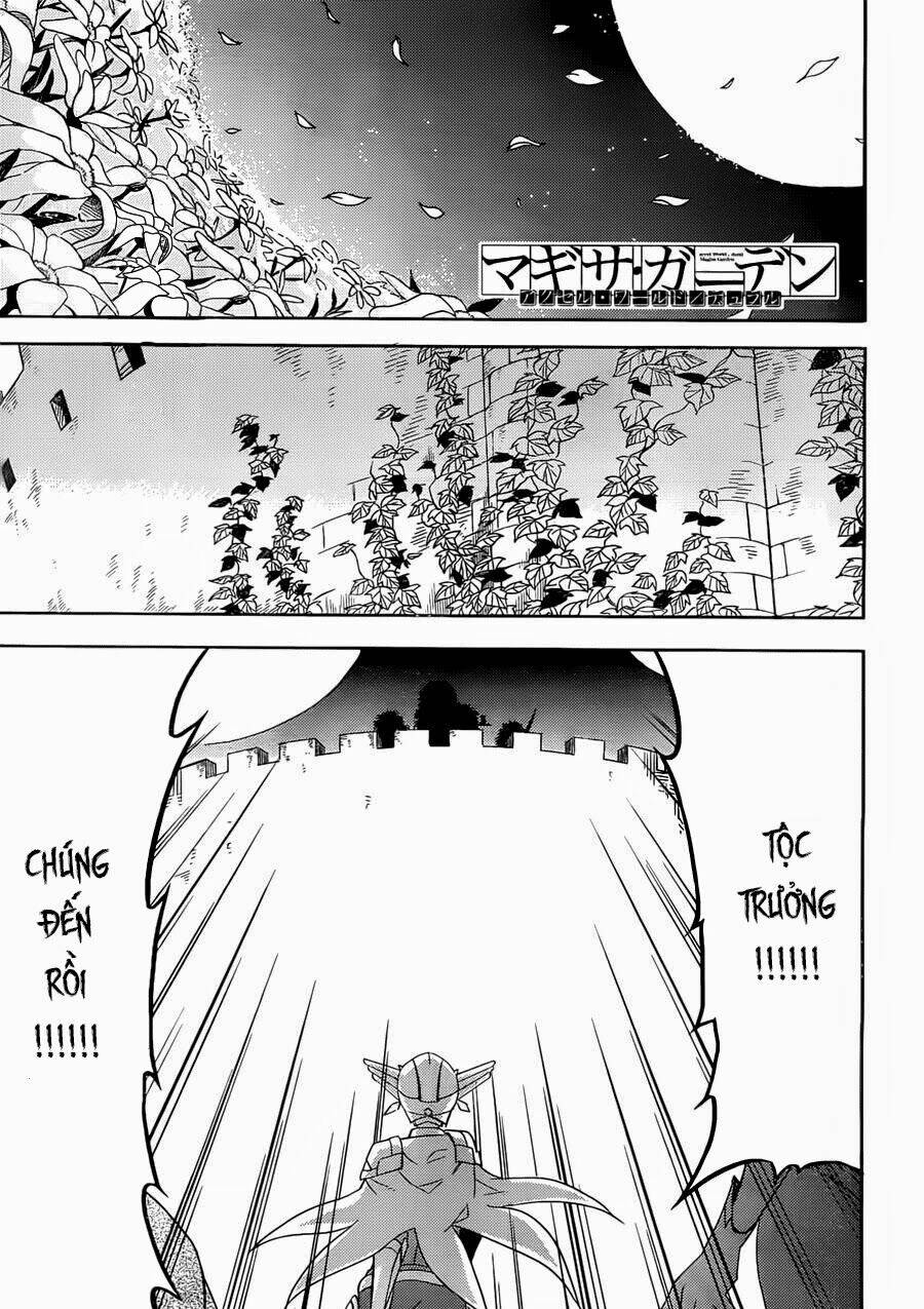 Accel World / Dural - Magisa Garden: Chapter 2