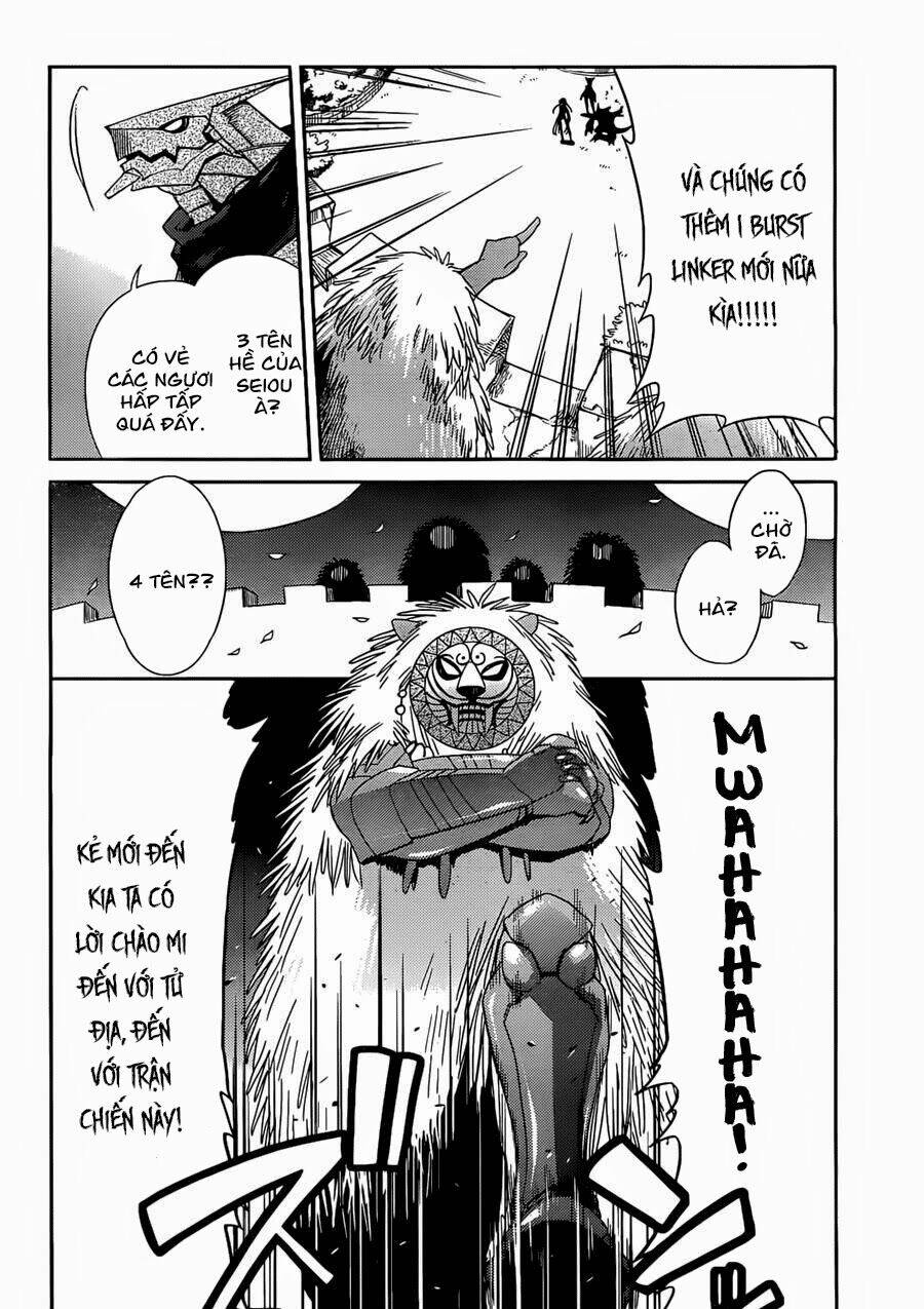 Accel World / Dural - Magisa Garden: Chapter 2