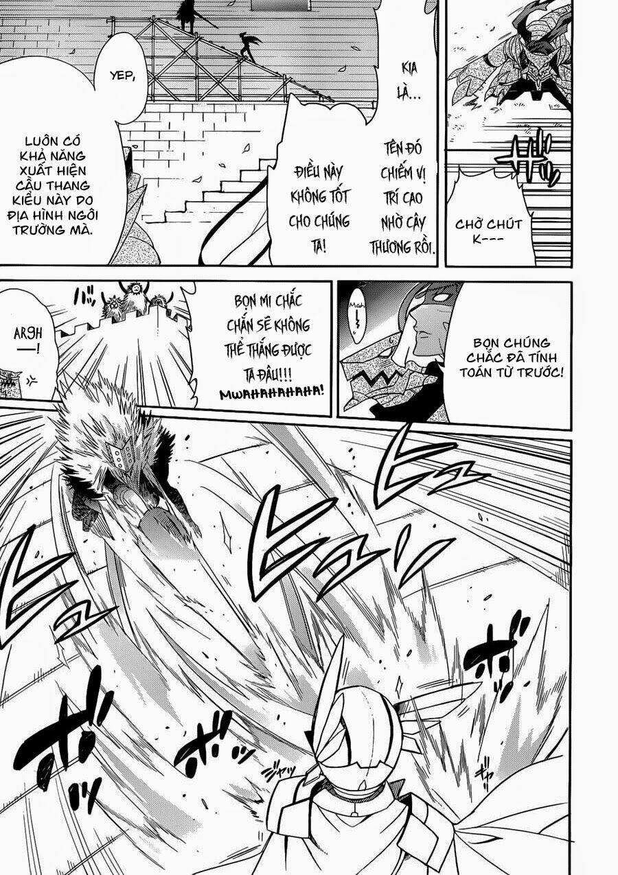Accel World / Dural - Magisa Garden: Chapter 2