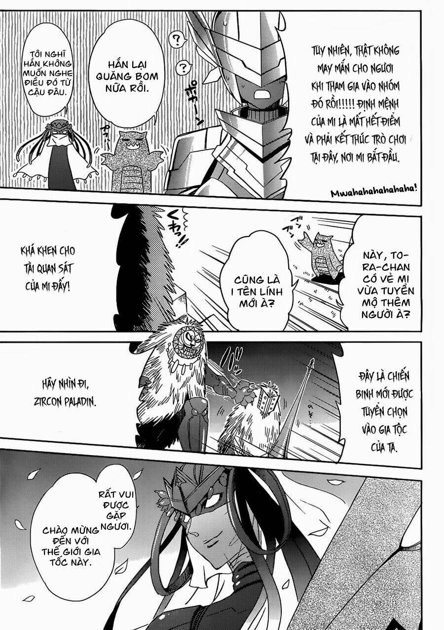Accel World / Dural - Magisa Garden: Chapter 2