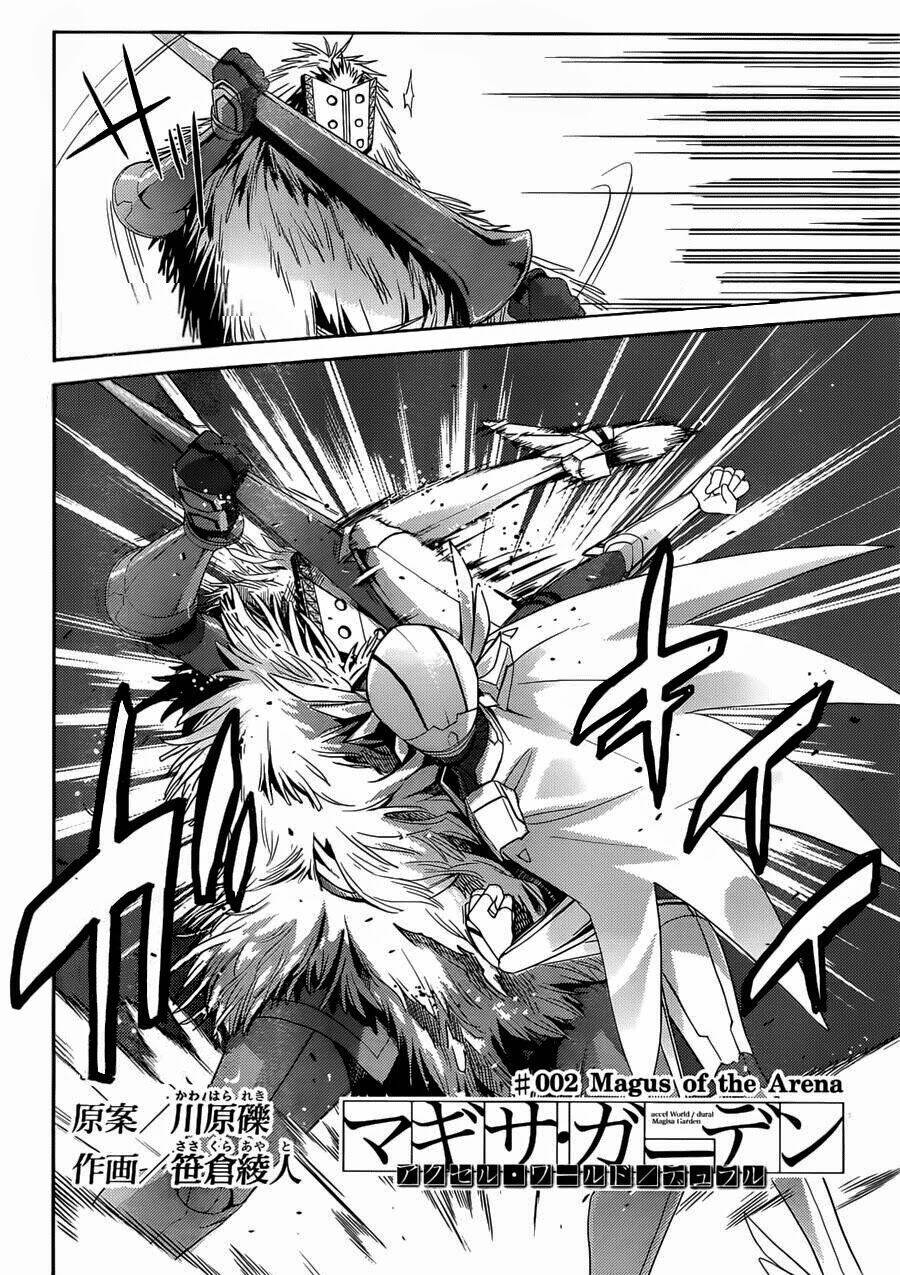 Accel World / Dural - Magisa Garden: Chapter 2