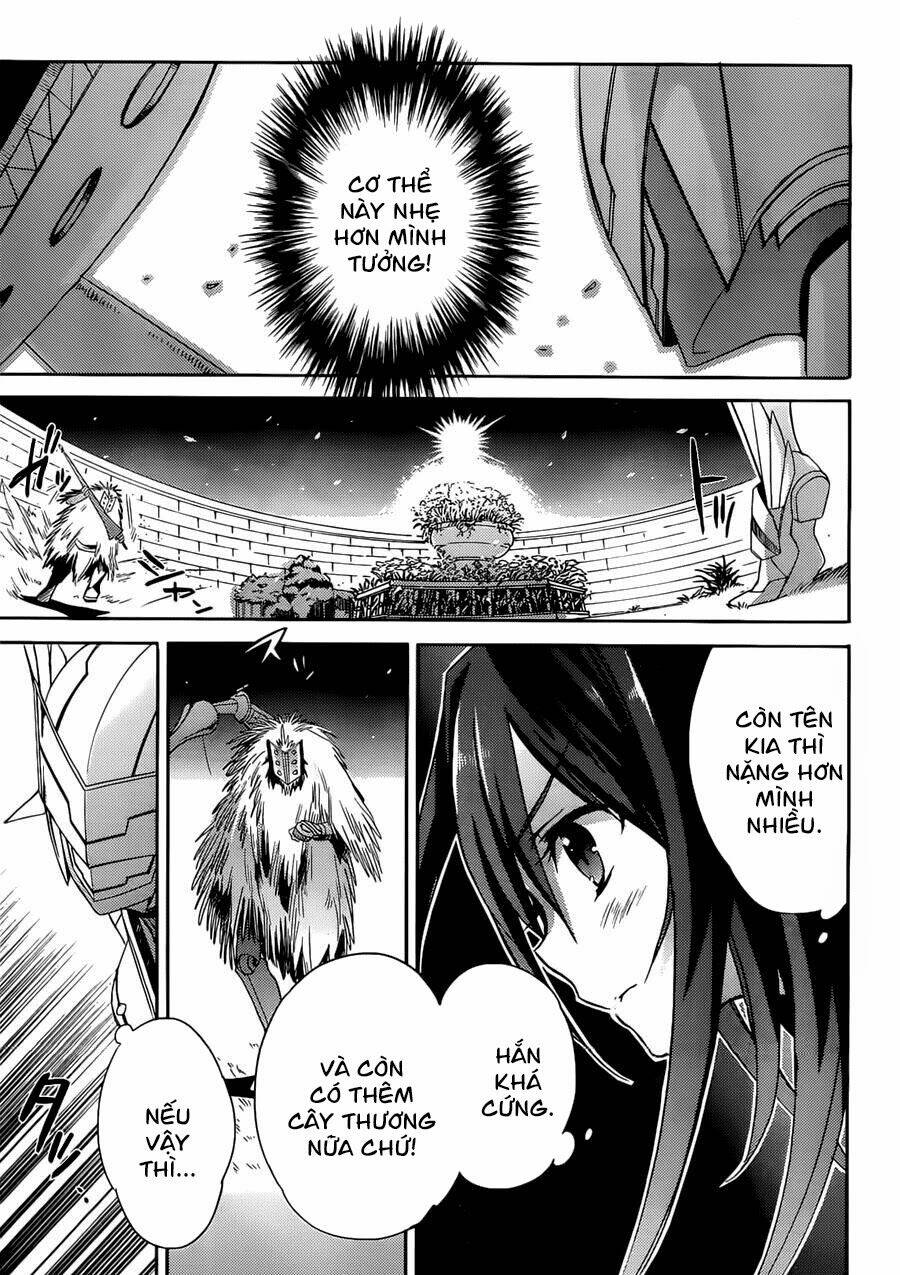 Accel World / Dural - Magisa Garden: Chapter 2