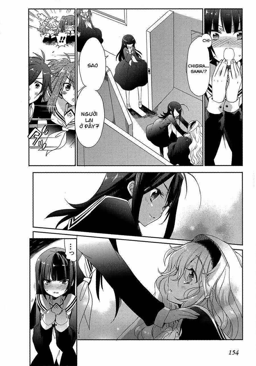 Accel World / Dural - Magisa Garden: Chapter 4