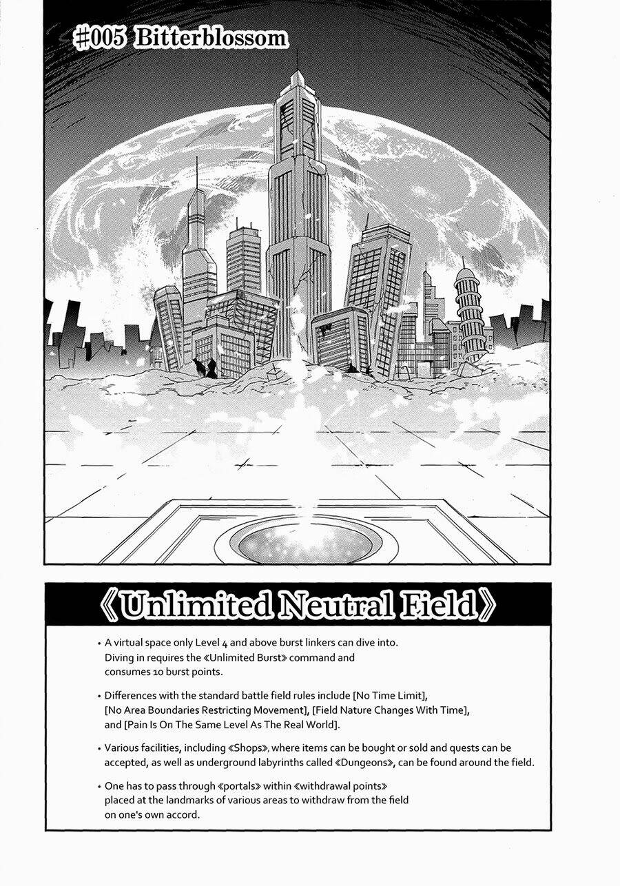 Accel World / Dural - Magisa Garden: Chapter 5