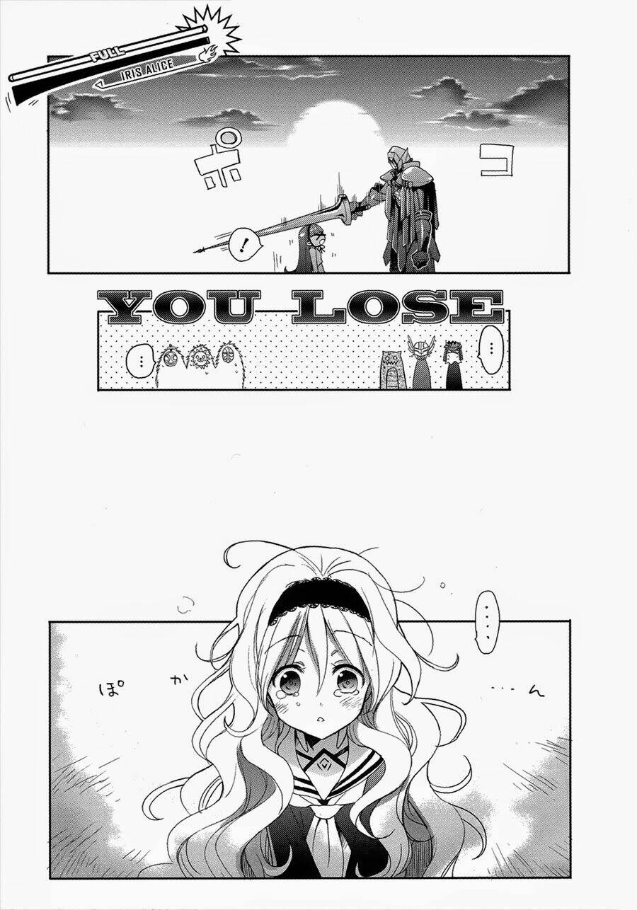 Accel World / Dural - Magisa Garden: Chapter 5