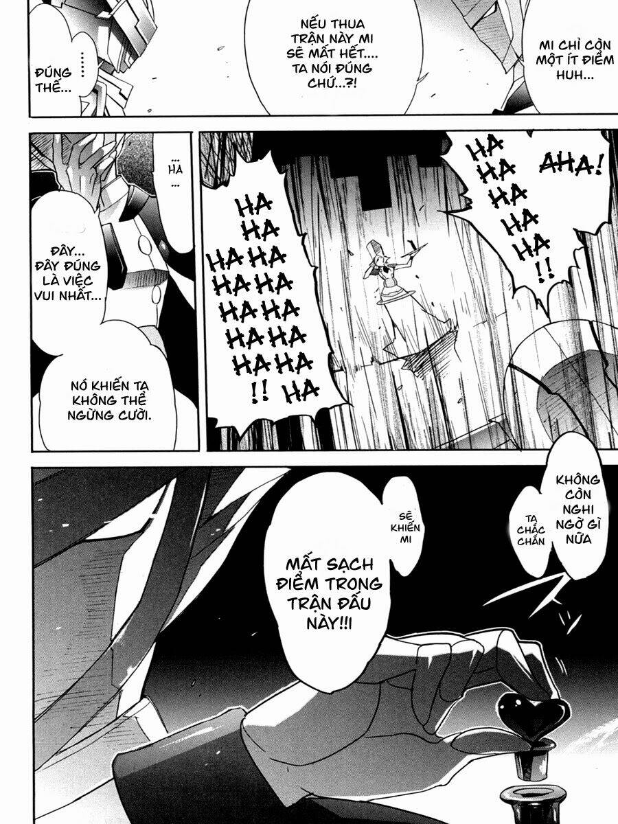 Accel World / Dural - Magisa Garden: Chapter 8