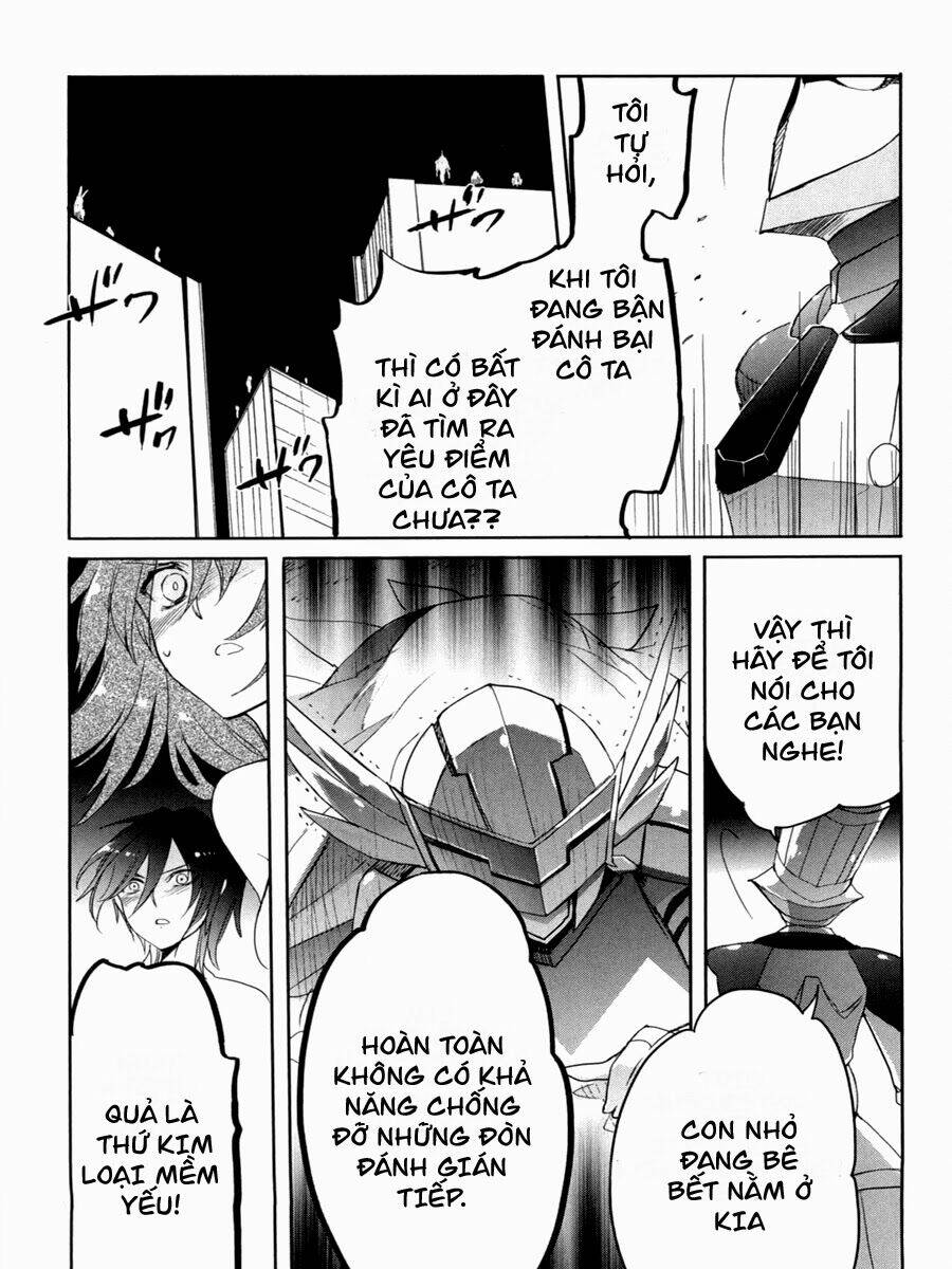 Accel World / Dural - Magisa Garden: Chapter 8