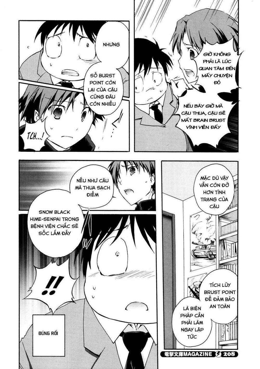 Accel World / Dural - Magisa Garden: Chapter 9
