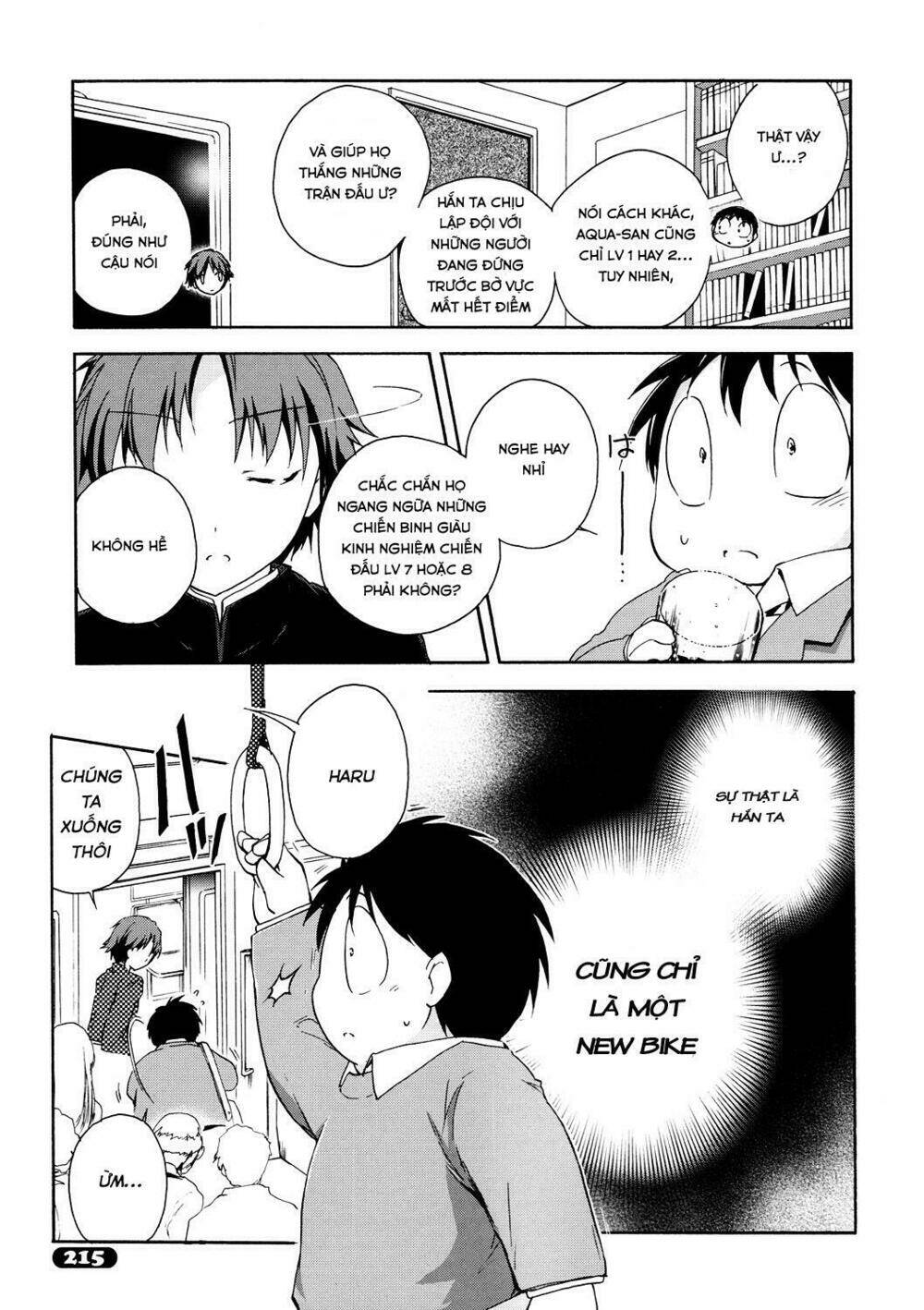 Accel World / Dural - Magisa Garden: Chapter 9