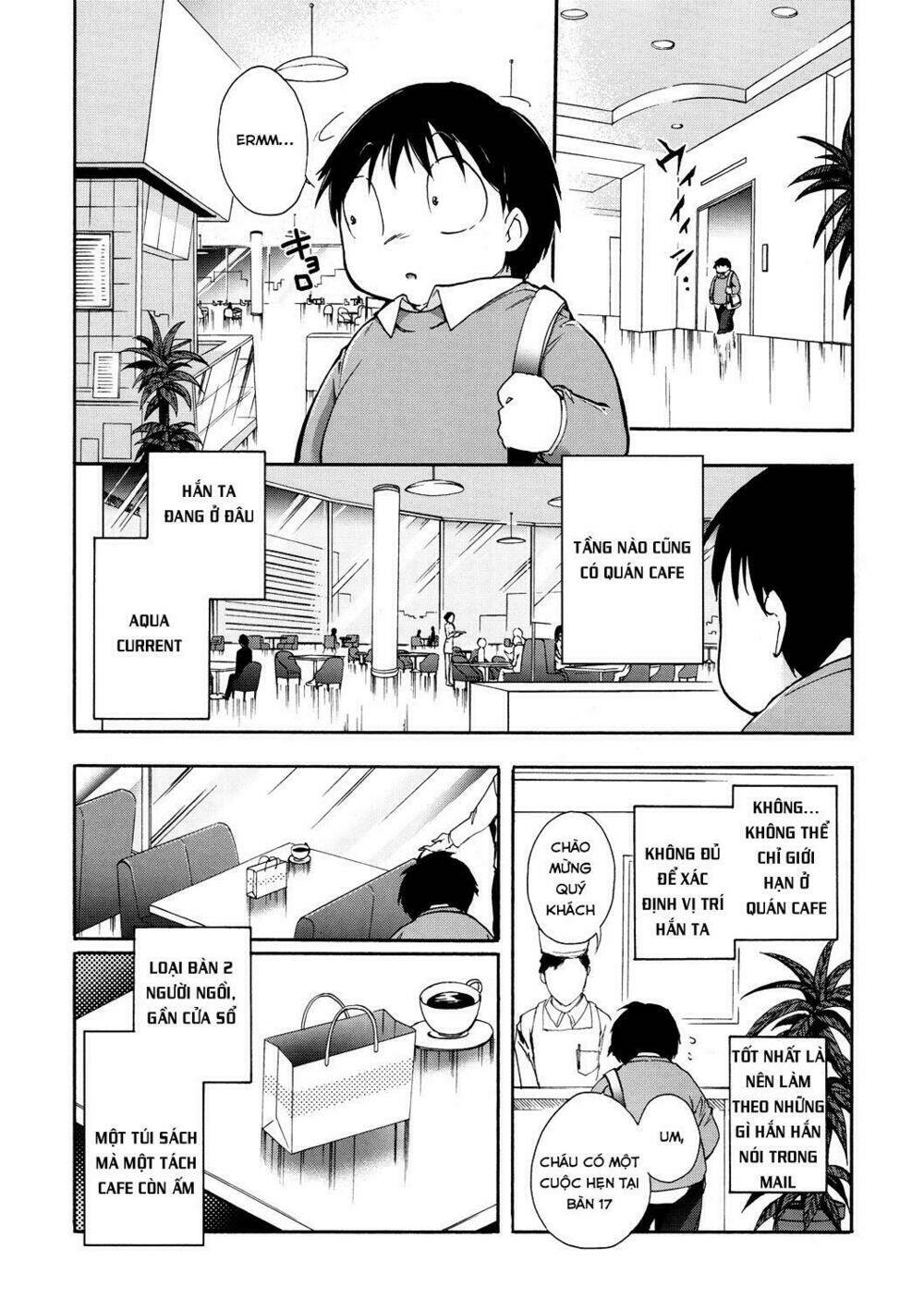 Accel World / Dural - Magisa Garden: Chapter 9