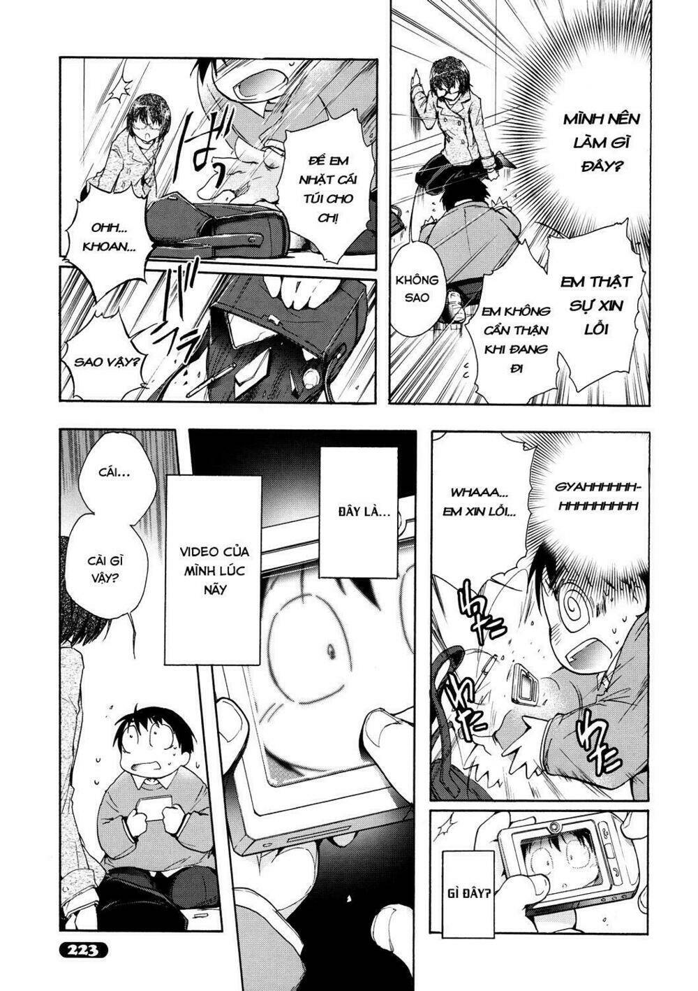 Accel World / Dural - Magisa Garden: Chapter 9