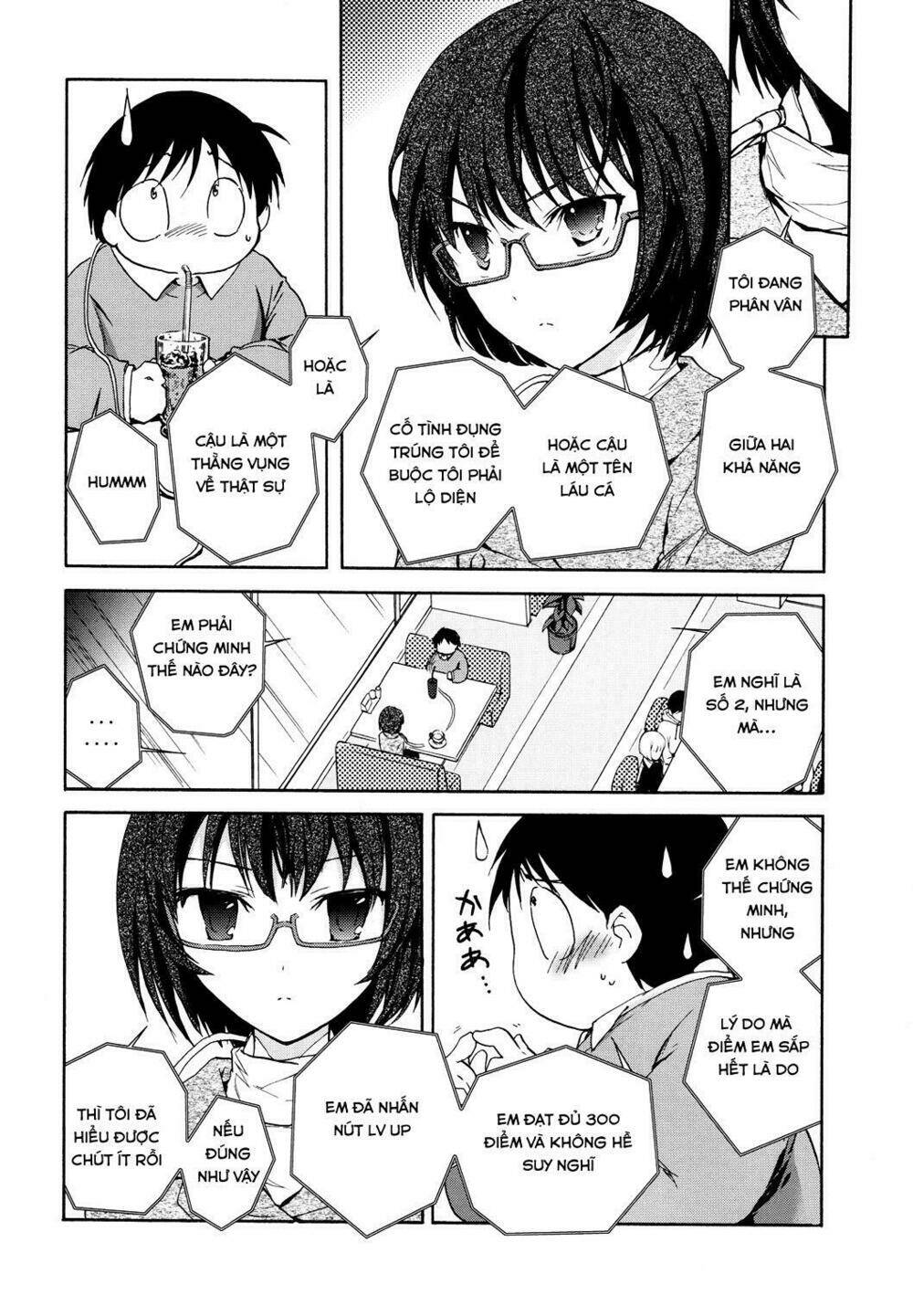 Accel World / Dural - Magisa Garden: Chapter 9