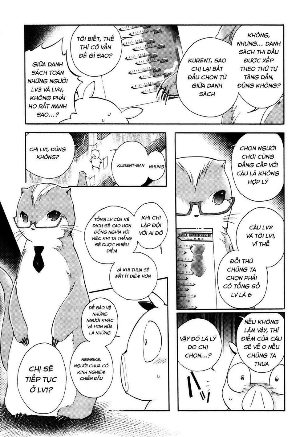 Accel World / Dural - Magisa Garden: Chapter 9