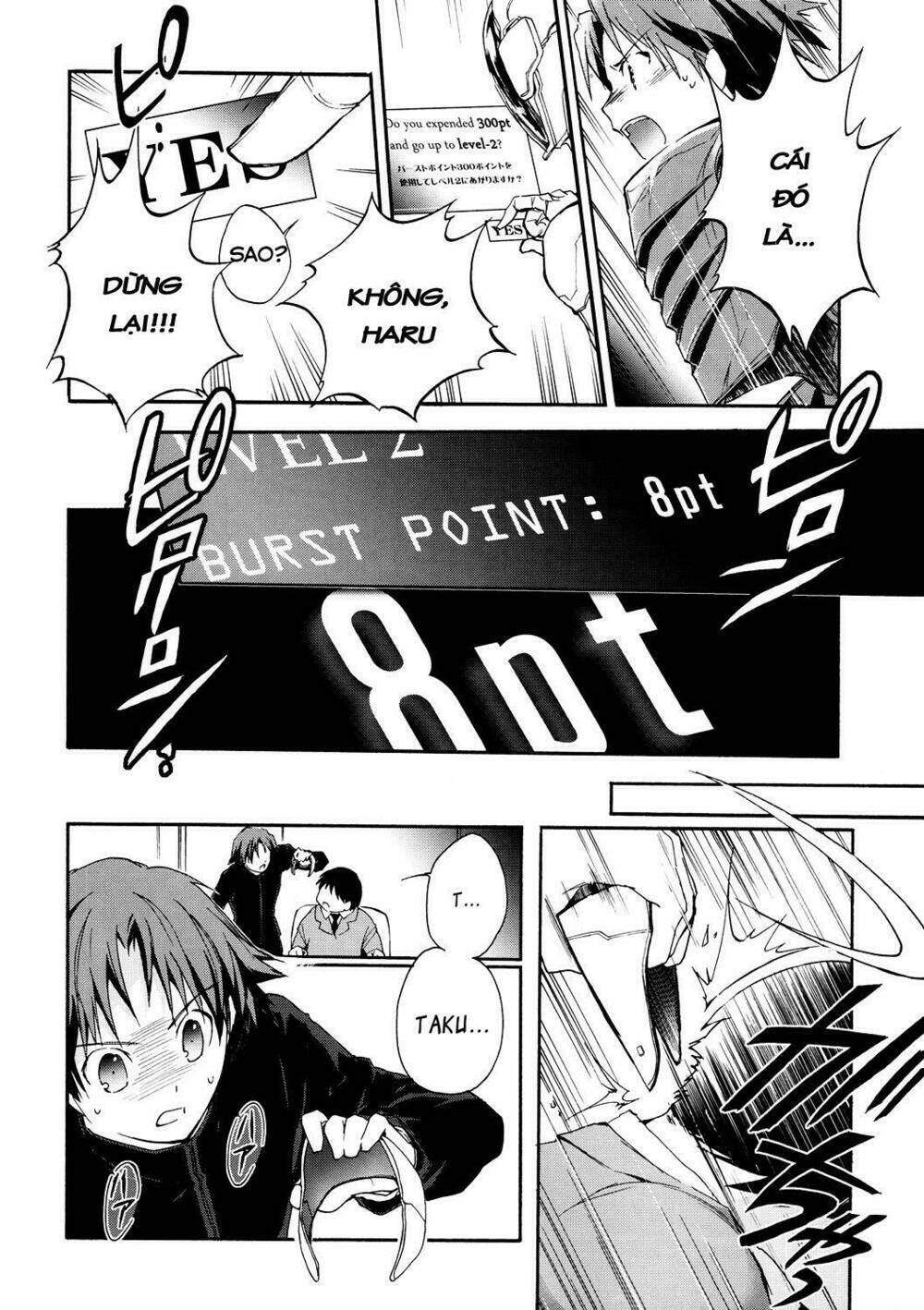 Accel World / Dural - Magisa Garden: Chapter 9