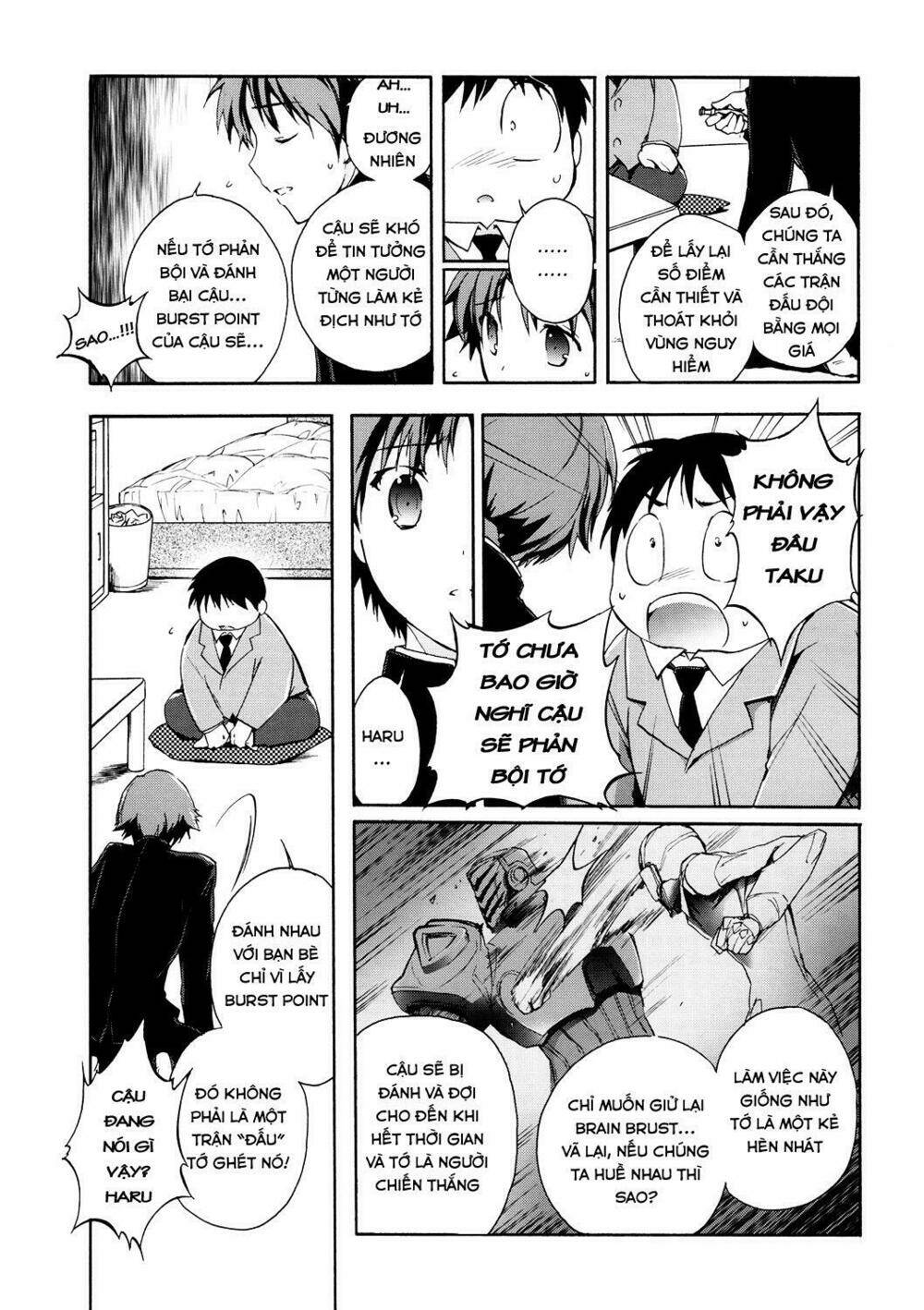 Accel World / Dural - Magisa Garden: Chapter 9