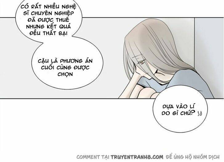 Accord: Chapter 3