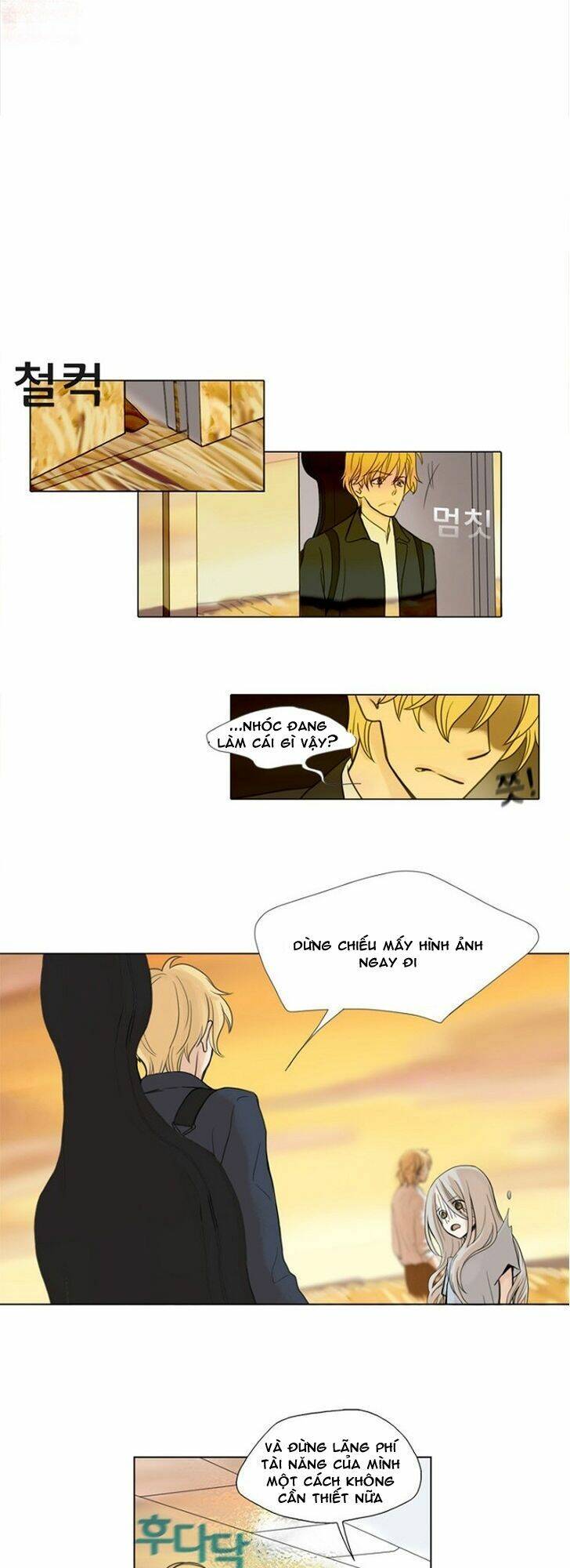 Accord: Chapter 3
