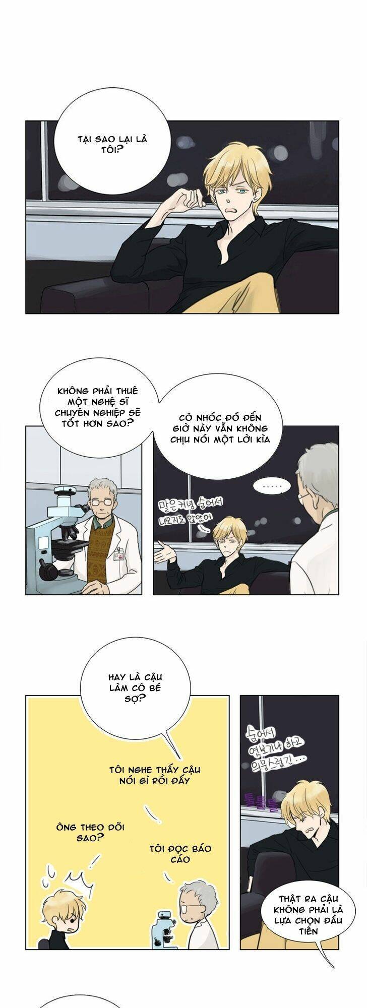 Accord: Chapter 3