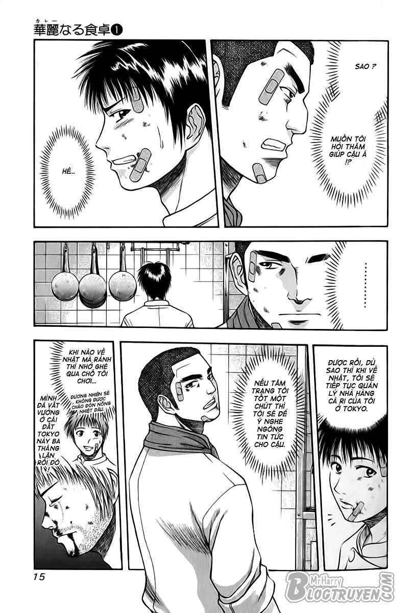 Addicted to Curry: Chapter 1