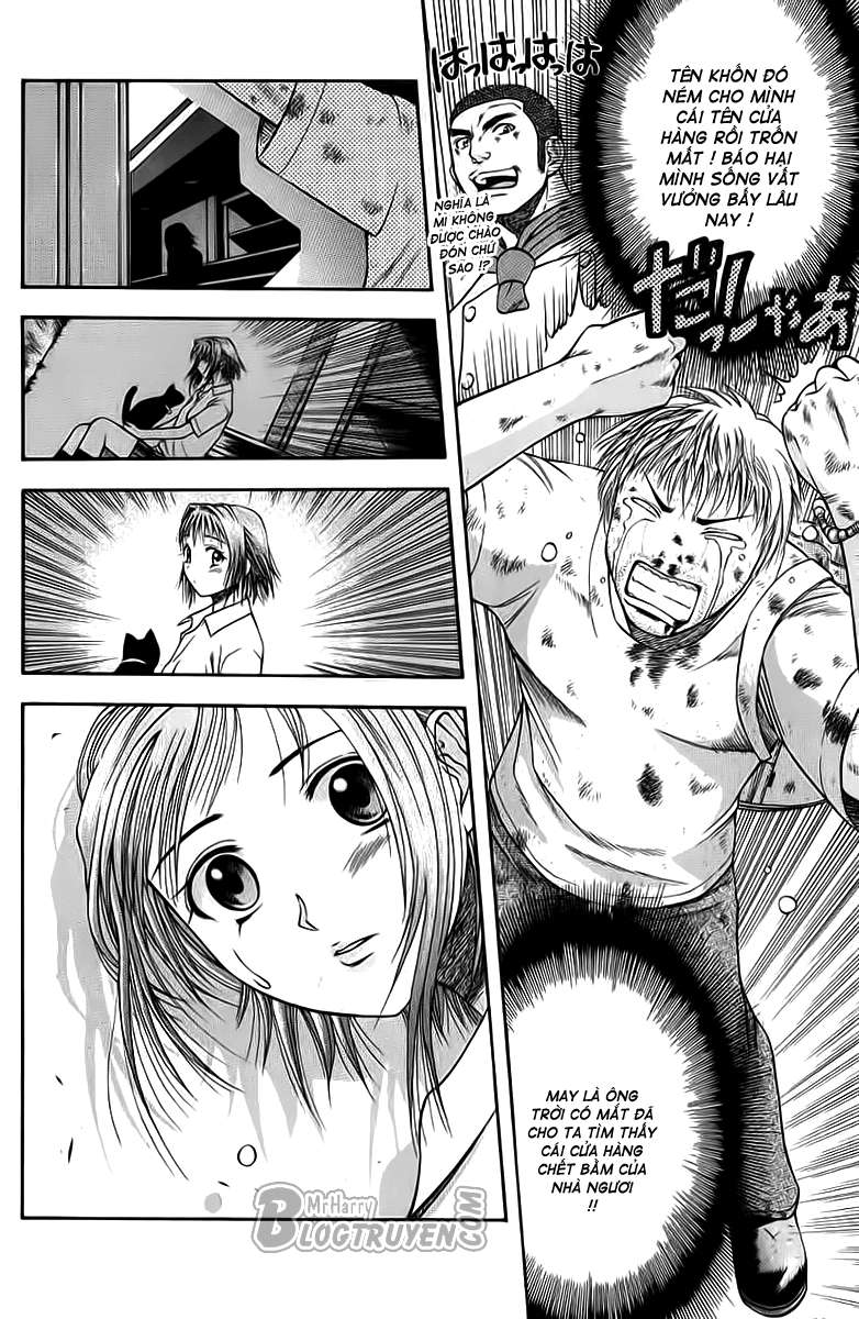 Addicted to Curry: Chapter 1