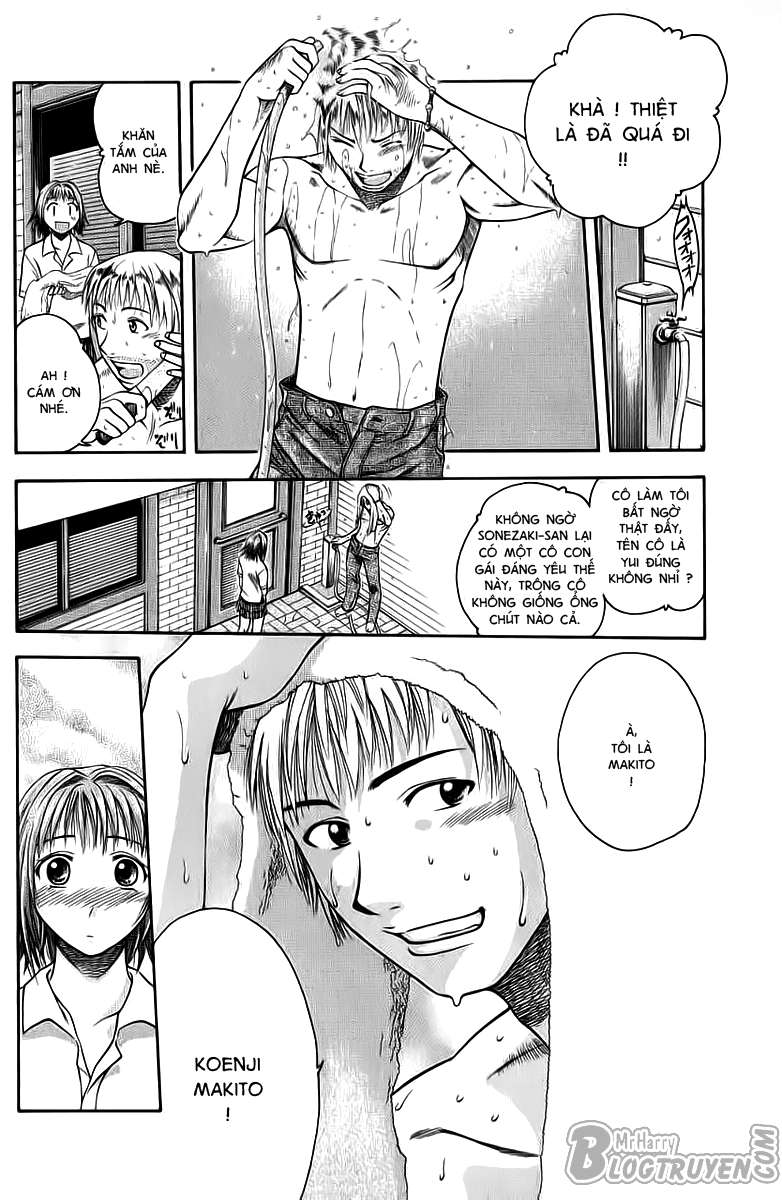 Addicted to Curry: Chapter 1