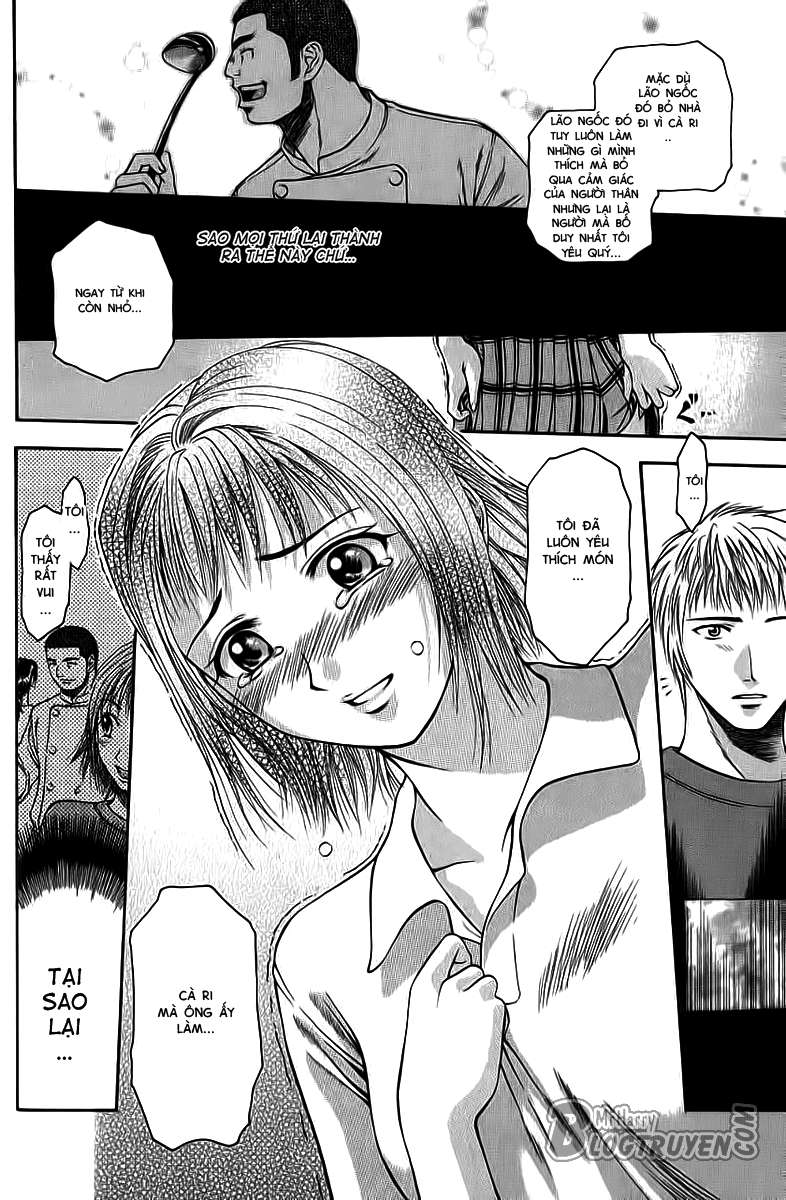 Addicted to Curry: Chapter 1