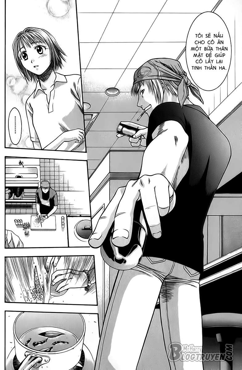 Addicted to Curry: Chapter 1