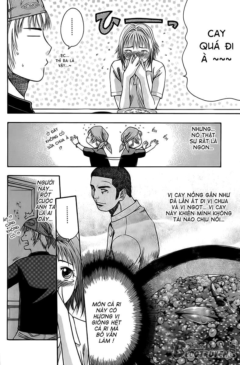Addicted to Curry: Chapter 1