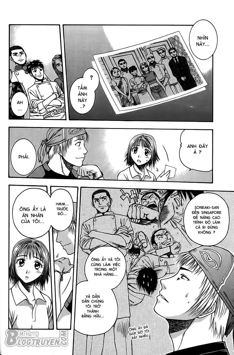 Addicted to Curry: Chapter 1