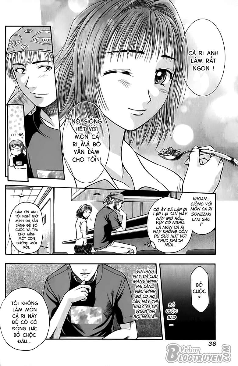 Addicted to Curry: Chapter 1