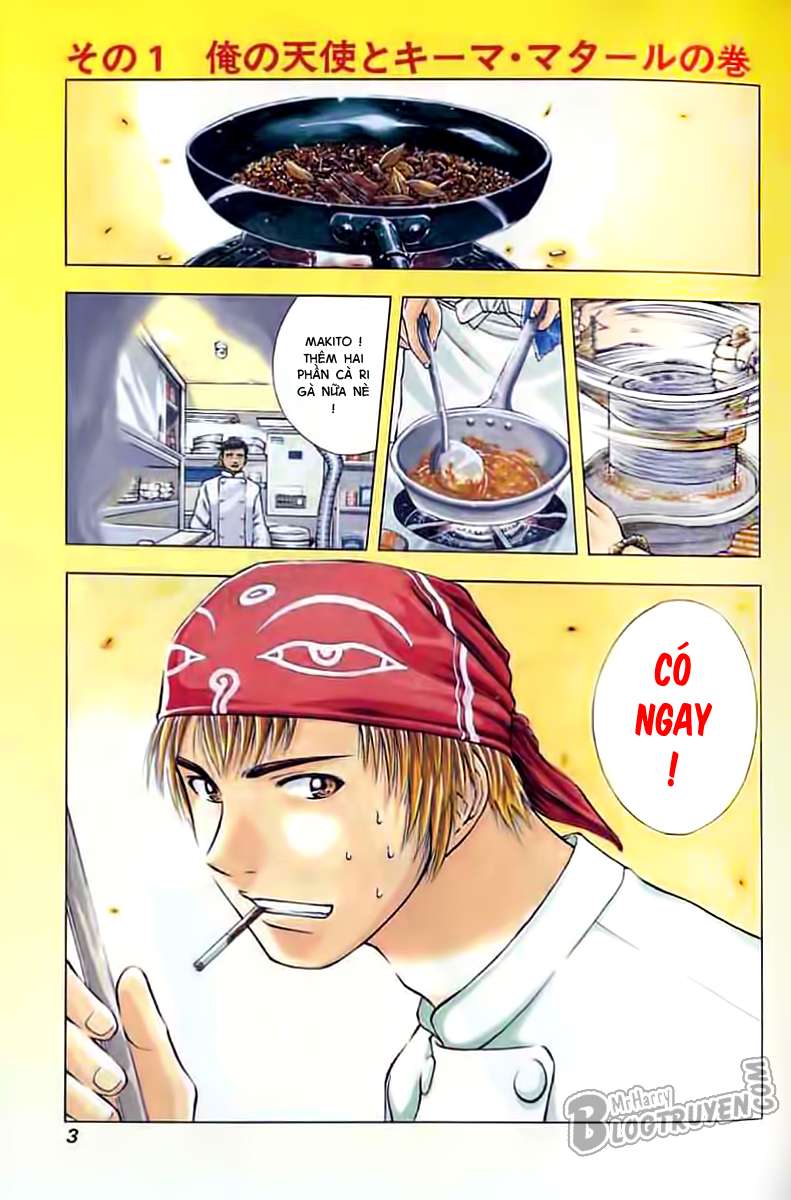 Addicted to Curry: Chapter 1