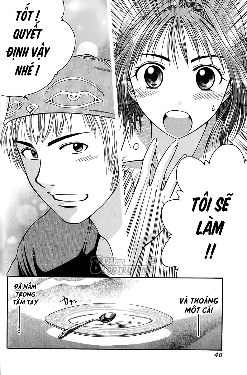 Addicted to Curry: Chapter 1