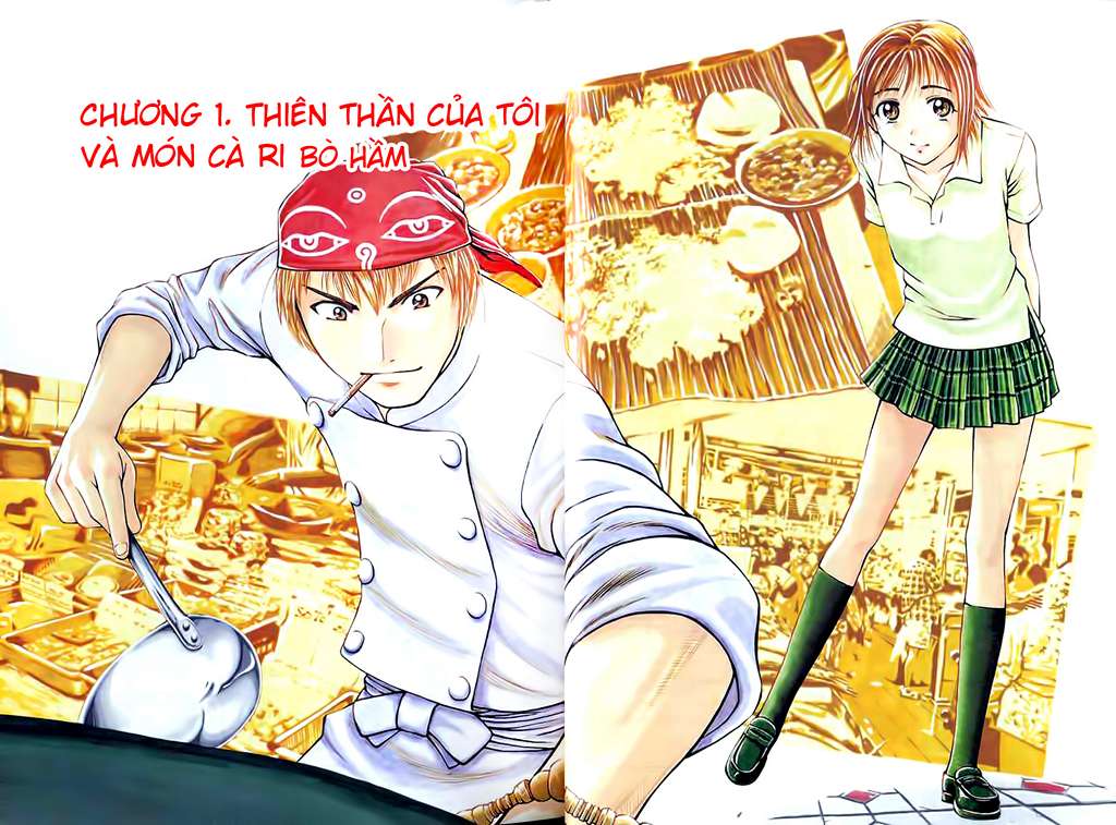 Addicted to Curry: Chapter 1