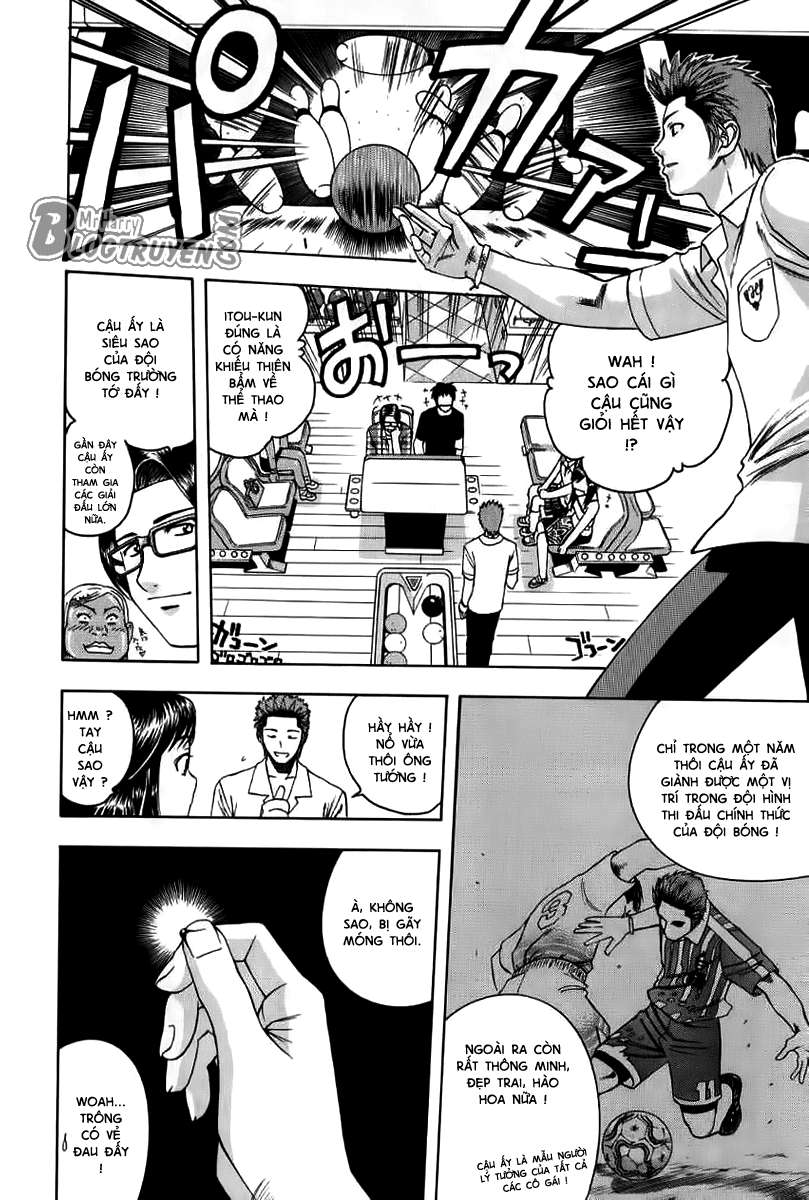 Addicted to Curry: Chapter 11
