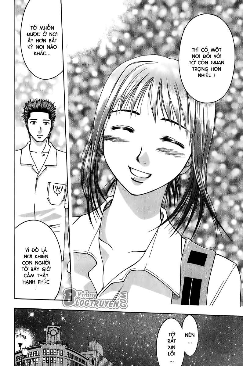 Addicted to Curry: Chapter 11