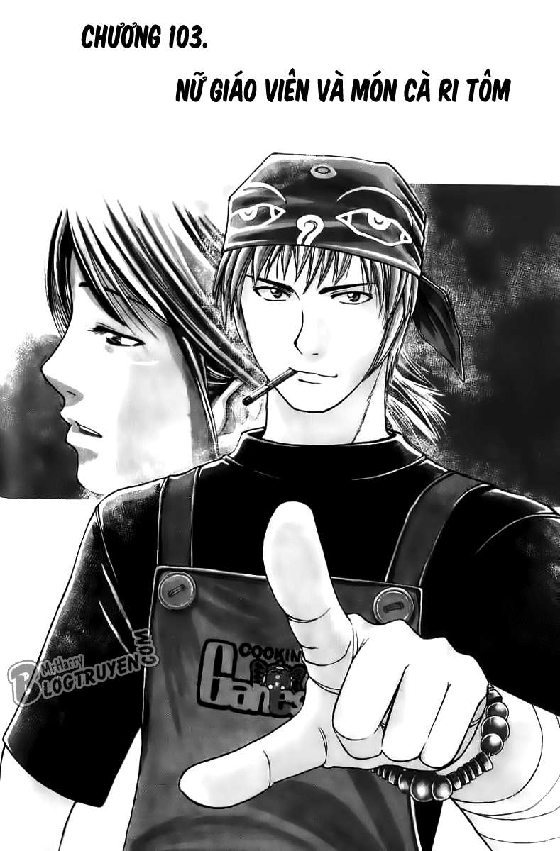 Addicted to Curry: Chapter 13