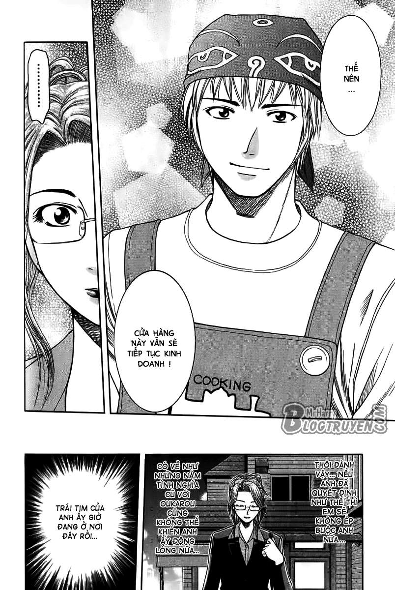 Addicted to Curry: Chapter 13