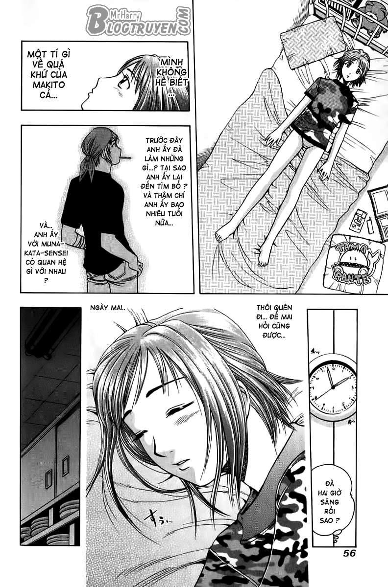 Addicted to Curry: Chapter 13