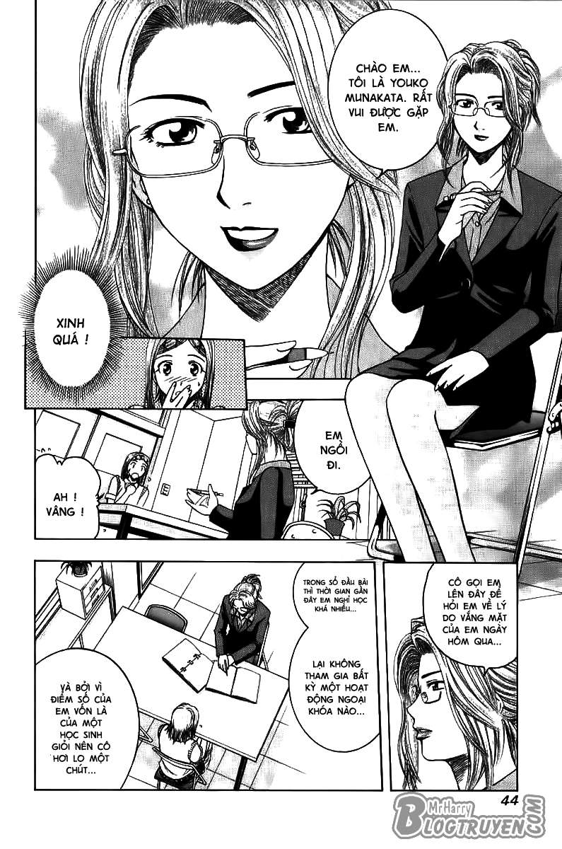 Addicted to Curry: Chapter 13