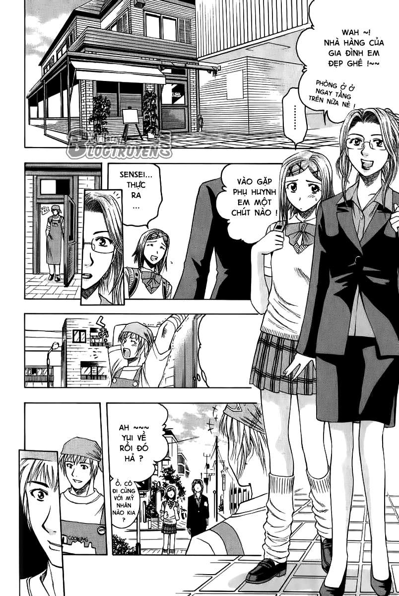 Addicted to Curry: Chapter 13