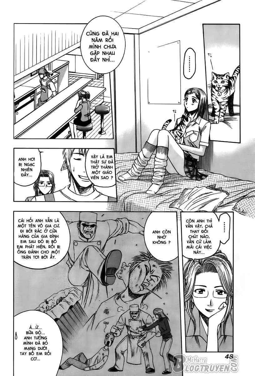 Addicted to Curry: Chapter 13