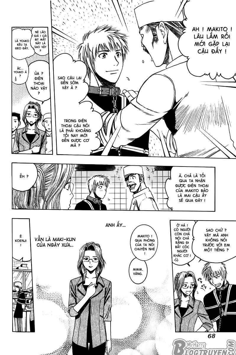 Addicted to Curry: Chapter 14