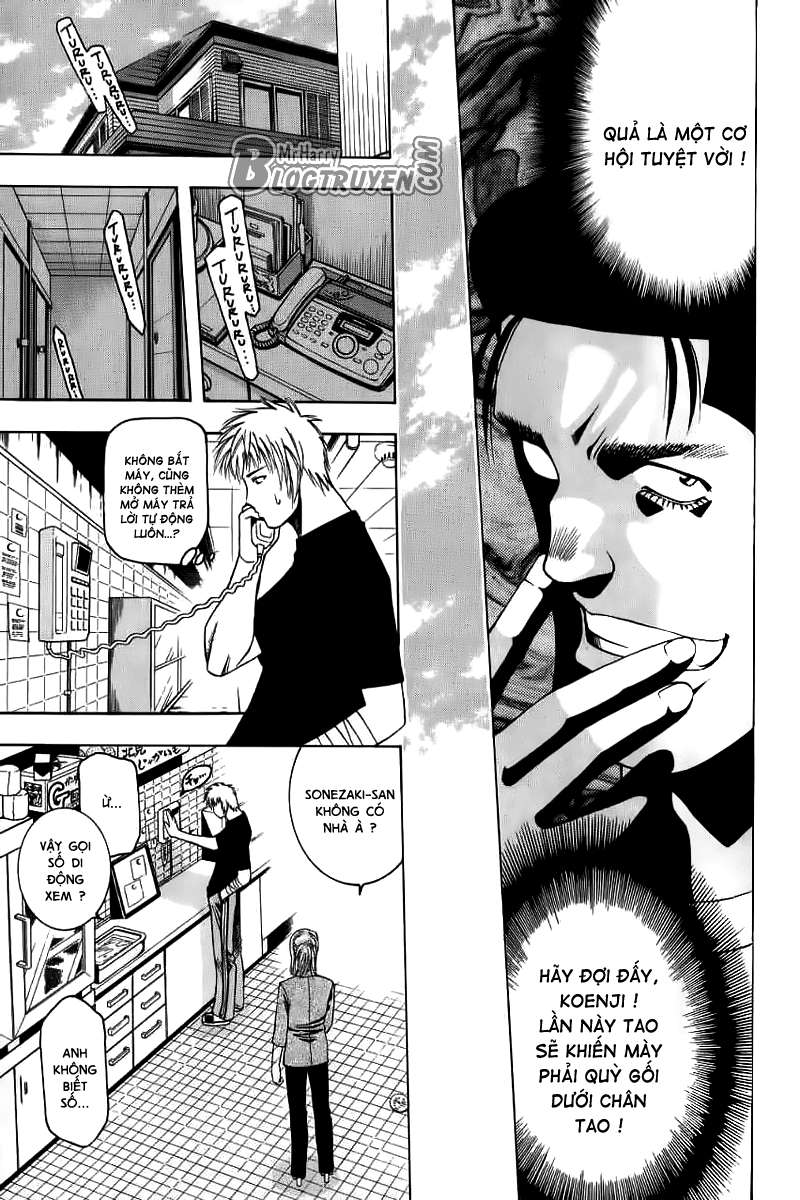 Addicted to Curry: Chapter 14