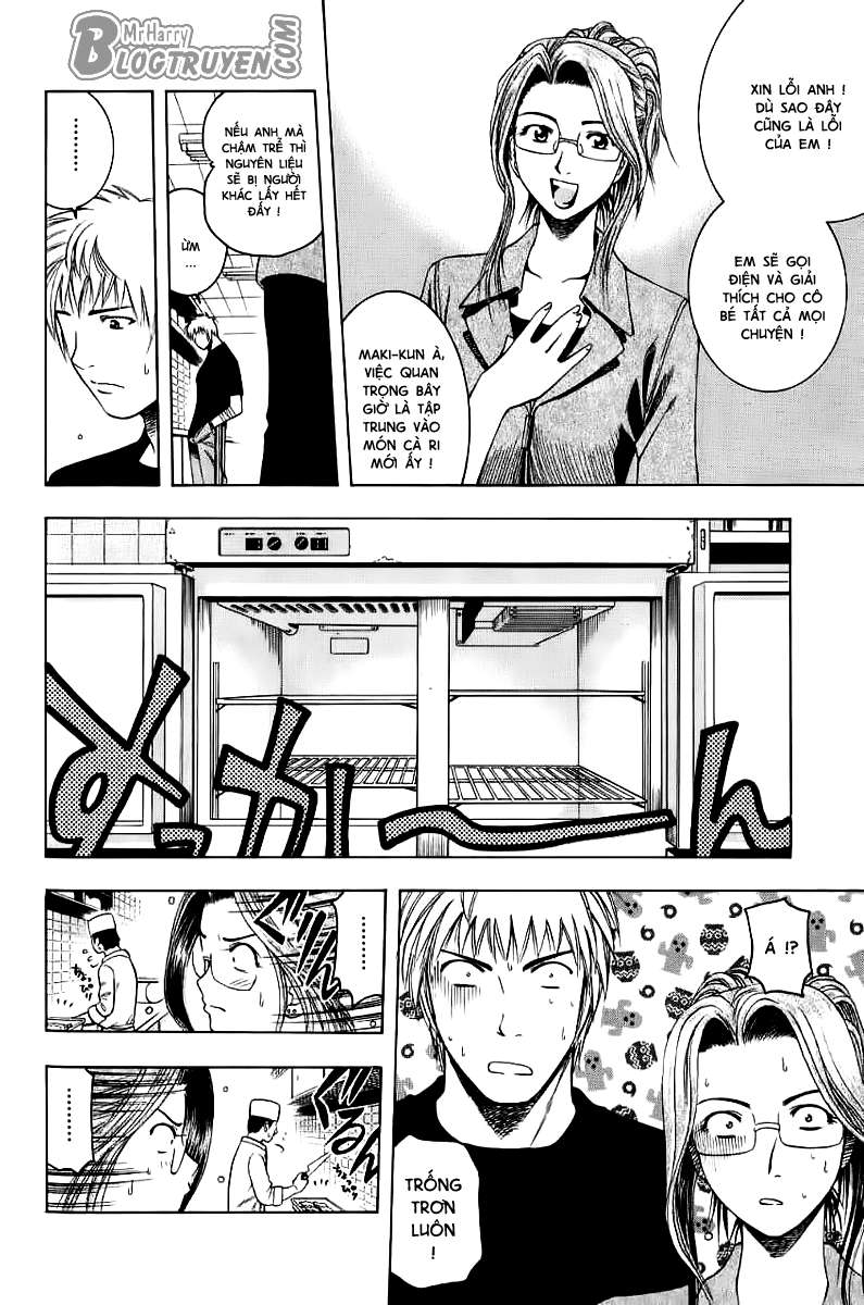 Addicted to Curry: Chapter 14