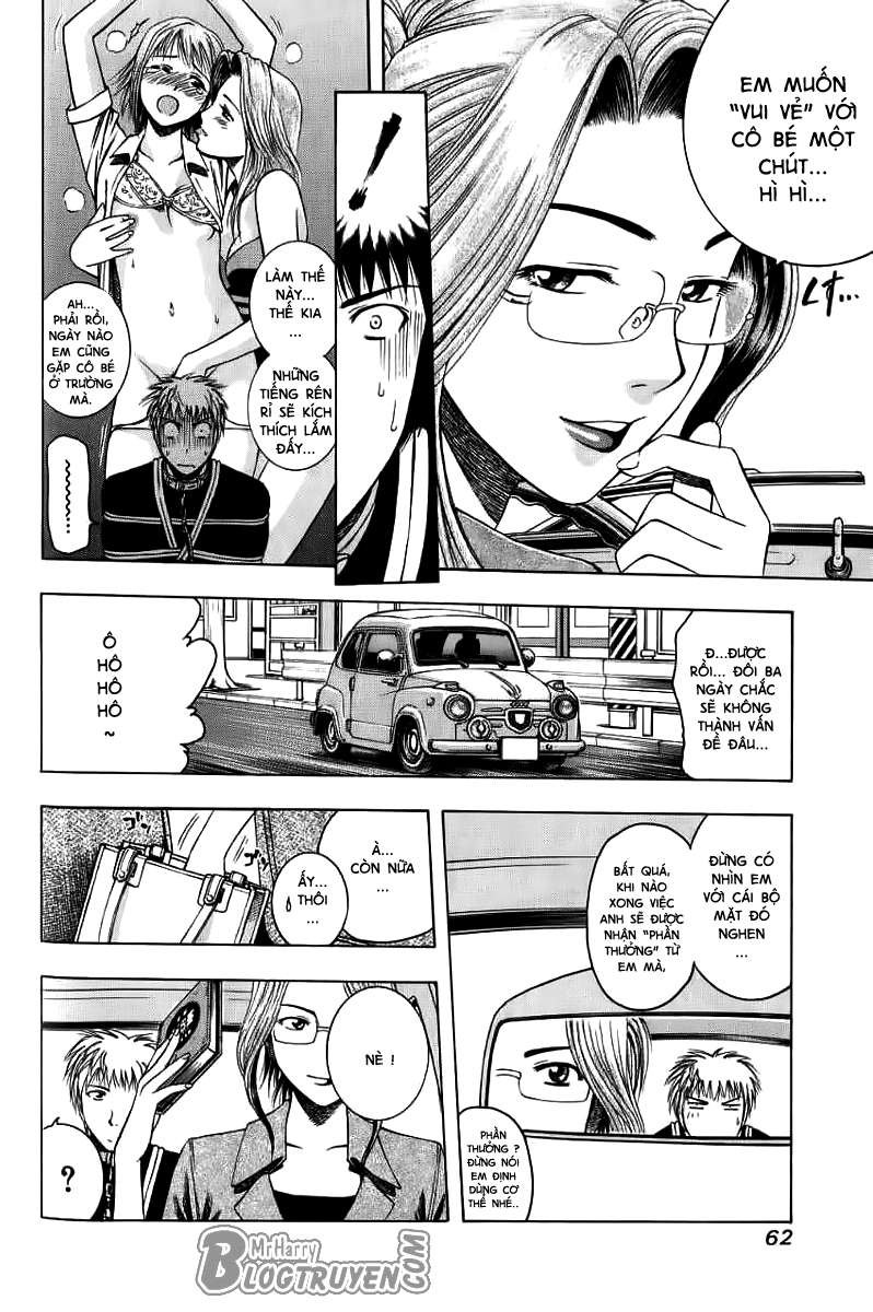Addicted to Curry: Chapter 14
